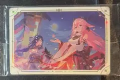 【未開封】 原神 ウエハース シール 八重神子 雷電将軍