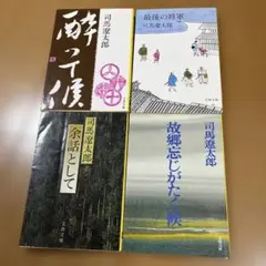 Item thumbnail for item 298d5d31-c456-4c72-ab23-e965bfb107e5