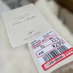 Item thumbnail for item d5e23750-3041-4998-a114-ea17d22e2314