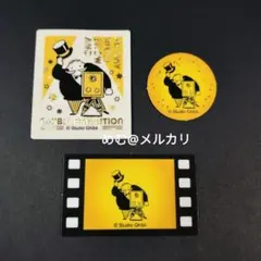 ★限定★ 金曜ロードショーとジブリ展 フレークシール フライデーおじさん　挨拶のサムネイル