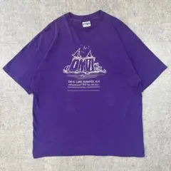 【フォロー割開催中】E.J.様 リクエスト 2点 まとめ商品