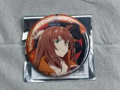 ウマ娘シンデレラグレイ オートバックスコラボ マルゼンスキー缶バッジ