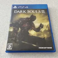 動作確認済 ダークソウル3 プレイステーション PS4