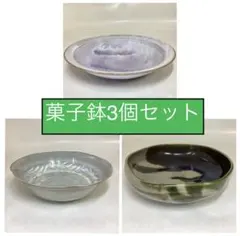 Item thumbnail for item 7632f02d-51c2-4654-b979-0bcf7b069db8