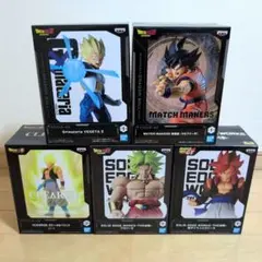 ドラゴンボール　フィギュア　まとめ売り　5個セット