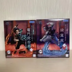 鬼滅の刃 竈門炭治郎 猗窩座 フィギュア 2体セット