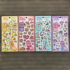 平成はっぴーフォン サンリオ 4点