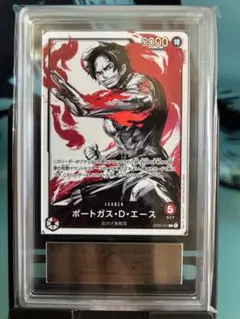 PSA10 ポートガス・D・エース(OP03-001)[L-P］リーダーパラレル - メルカリ