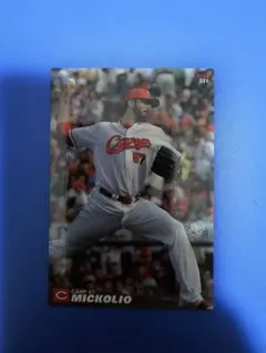 Item thumbnail for item 66857e79-8705-4986-a67f-80a53f49dd22