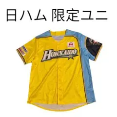 やまちゃん様 リクエスト 3点 まとめ商品