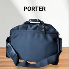 PORTER ポーター 2WAY ガーメントボストンバッグ 日本製 黒 出張のサムネイル