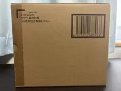 ドラゴンボールHG フィギュア 力の大会クライマックス編 輸送箱完全未