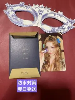 Item thumbnail for item 7095c54f-de21-45ec-b838-5ae3bb4c0f5f