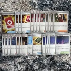 ニンジャスピナー　スペシャルレッドカード　SR デッキパーツ　ポケモンカード