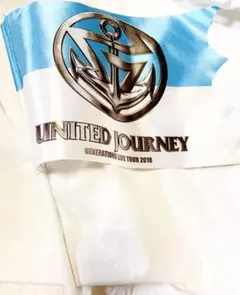GENERATIONS LIVE TOUR UNITEDJOURNEY フラッグ