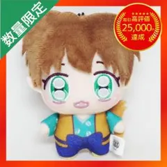 犬夜叉 ちょぴぬいぷち 【七宝】