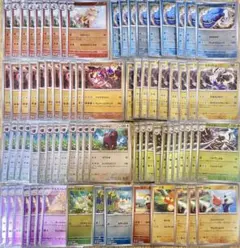 2026年最新】ポケカ プロモ まとめ売りの人気アイテム - メルカリ