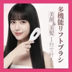 Item thumbnail for item e45816d9-0c5c-4512-bb43-a081d6a99117