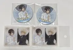 2026年最新】妖はじの人気アイテム - メルカリ