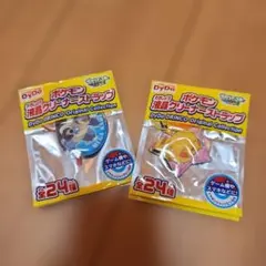ポケモン 液晶クリーナーストラップ 2種セットのサムネイル