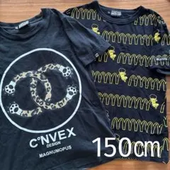 CONVEX コンベックス　半袖Tシャツ　2枚セット　150センチ　黒のサムネイル