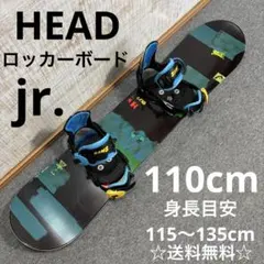 SIMS USA LOS スノーボード 1490 中古 早期購入】SIMS SNOWBOARDS シムス スノーボード 板 レディース