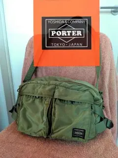 みはなはや様専用】美品・希少色・廃盤 ポーター タンカー ドラム