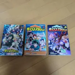 Item thumbnail for item abed6aaf-bef6-4484-9622-970f566f3103