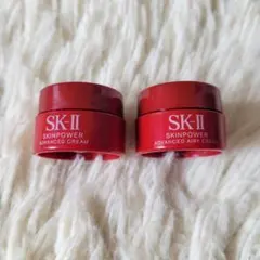 SK-II スキンパワー アドバンストクリーム エアリークリーム サンプル品