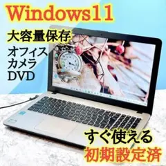 Windows11✨初期設定済✨オフィス✨バイオ✨VAIOブラックノート