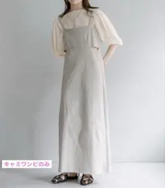 ミスティック デニム キャミソールワンピース M