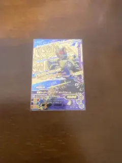 ガンバライジング　仮面ライダーブレイド