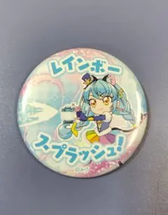 プリキュア】トゥインクル缶バッジ15Colorful キュアスター 星奈ひかる