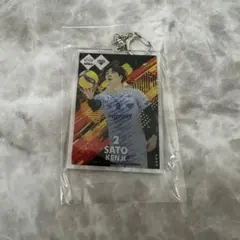 Vコレ くじプラ　アクリルキーホルダー　佐藤謙次