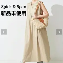 新品未使用　スピックアンドスパン　ギャザーヘンリーネックワンピース