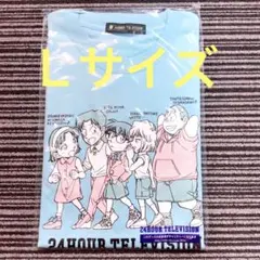 新品★24時間テレビ2025チャリティーTシャツ 名探偵コナン Ｌサイズ
