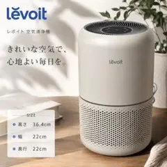LG PuriCare AeroHit 空気清浄機 AS357GW50 25年製 - メルカリ