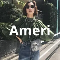 Ameri VOLUMEGATHERTOP グリーン