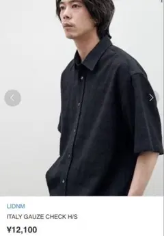 LIDNM ITALY GAUZE CHECK H/S 半袖シャツ