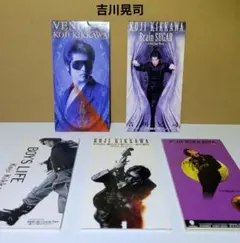 2026年最新】吉川晃司の人気アイテム - メルカリ