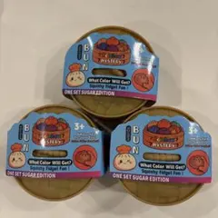 肉まんスクイーズ 蒸籠入り　3個セット