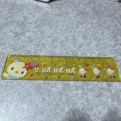 ウサハナ 定規 15cm ラメ入り