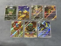 ポケモンカード メガブレイブ メガシンフォニア AR 7枚セット