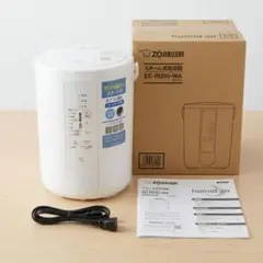 新品 2025年製 象印 スチーム式加湿器 EE-RU50-WA ホワイト - メルカリ