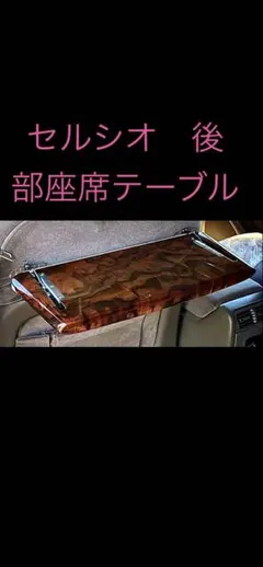 ヨサテラスガイザー - メルカリ