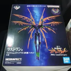 Item thumbnail for item b580d070-e60f-4354-ab18-04e94c9d8648