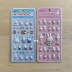 Item thumbnail for item 24e036b9-0c49-4bef-9efc-9230595673c3