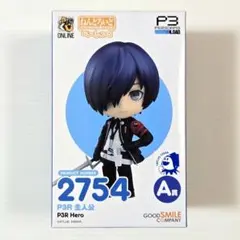 ペルソナ3 リロード P3R グッスマくじ A賞 ねんどろいど 主人公
