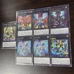 遊戯王 銀河 EXモンスター シークレットレアのサムネイル
