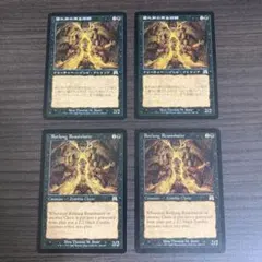 MTG 汚れた契約 Tainted Pact 3枚セット 日本語版 - メルカリ